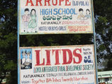 Arrupe Schule
